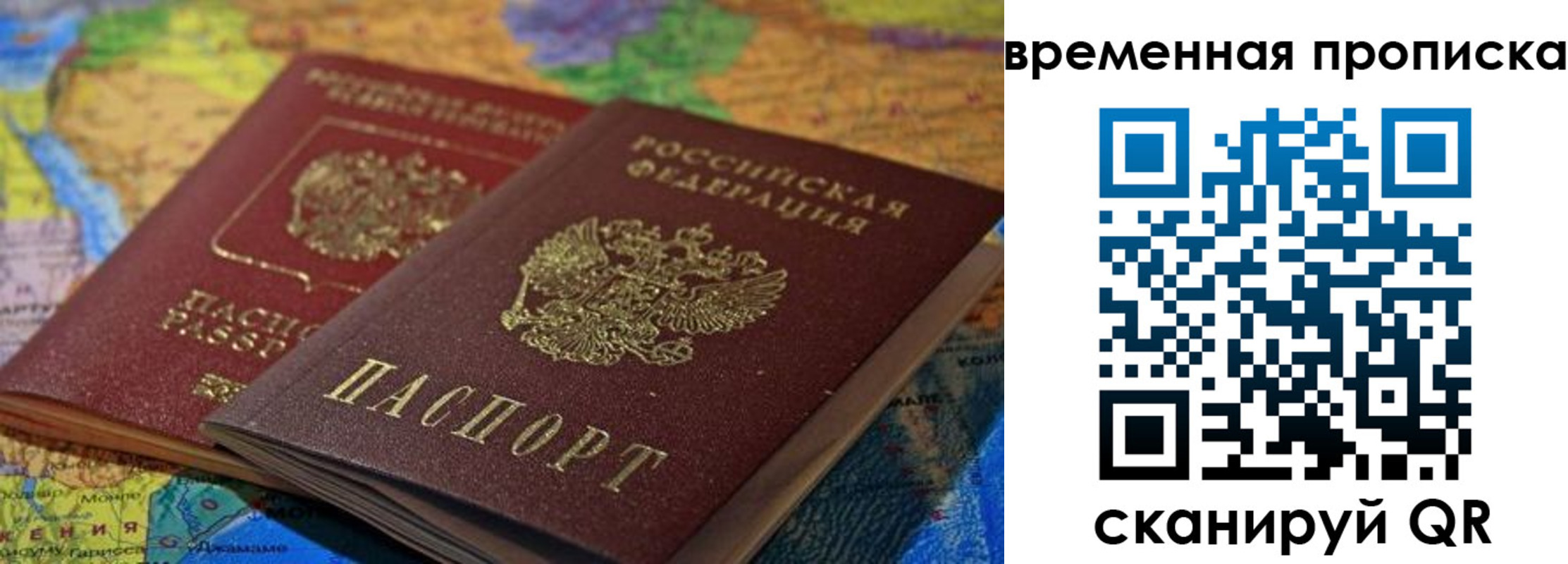 форма 3 в Стрежевом